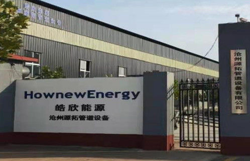 Beijing Hownew Energy Technology Group Co., Ltd สายการผลิตของผู้ผลิต